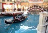 Венецианска атмосфера в Истанбул за Деня на влюбените! 2 нощувки 3* или 4*, закуски, транспорт и посещение на Outlet Via Port Venecia! - thumb 2