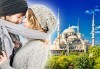 Венецианска атмосфера в Истанбул за Деня на влюбените! 2 нощувки 3* или 4*, закуски, транспорт и посещение на Outlet Via Port Venecia! - thumb 3