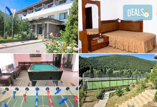 Романтика и релакс! 2 нощувки със закуски и вечери по тристепенно меню в Спа хотел Виктория, Брацигово - Снимка 1