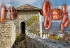 Еднодневна екскурзия през януари за кулинарния фестивал Пеглана колбасица в Пирот, Сърбия - транспорт и екскурзовод! - thumb 1