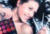 Интензивен 2-дневен съботно-неделен курс по грим с часове по теория и практика, с включени материали от Курсове-София! - thumb1 1