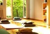 Хармония за тялото и душата! Карта за 6 посещения на йога практики от Йога и масажи Айя! - thumb 4