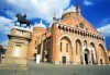 Екскурзия за Карнавала във Венеция! 2 нощувки, закуски, транспорт и възможност за тур до Верона и Падуа! - thumb 6