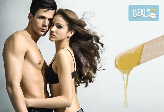 Гладка кожа! Кола маска на 1 зона по избор за мъже или жени в салон Incanto dream в Студентски град! - Снимка 1