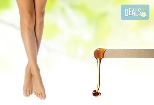 Гладка кожа! Кола маска на 1 зона по избор за мъже или жени в салон Incanto dream в Студентски град! - Снимка 3