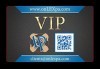 Вземете Online VIP карта за себе си или за подарък от www.onLEXpa.com за всички online курсове! - thumb 2