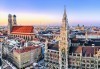 Посетете Октоберфест в Мюнхен през септември! 4 нощувки със закуски, транспорт и богата туристическа програма! - thumb 4