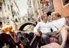 Свети Валентин в най-романтичните градове на Италия - Верона и Венеция! 2 нощувки със закуски, хотел 3*, транспорт от Дари Травел - thumb 2