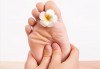Поглезете крачетата си и се отървете от напрежението с 40-минутна терапия Уморени крака в ADI'S Beauty & SPA! - thumb 2