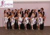 Направете първите си стъпки в най-емоциалния танц! 4 посещения на уроци по аржентинско танго в Kremena Dance Center! - thumb 5