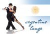 Направете първите си стъпки в най-емоциалния танц! 4 посещения на уроци по аржентинско танго в Kremena Dance Center! - thumb 2