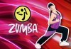 Влезте във форма, докато се забавлявате с 5 посещения на тренировки по зумба в Kremena Dance Center! - thumb 1