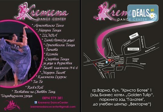 Искате да се научите да танцувате? 5 посещения на уроци по ориенталски танци в Kremena Dance Center! - Снимка 5
