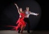 Влезте в ритъма на танца с 5 посещения на социални спортни танци в Kremena Dance Center! - thumb 1