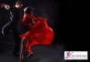 Влезте в ритъма на танца с 5 посещения на социални спортни танци в Kremena Dance Center! - thumb 3