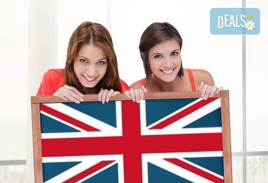 Last minute! Курс по разговорен английски в 25 уч. часа + уч. материали и сертификат от Сугестопедия център Easy Way - Снимка 1