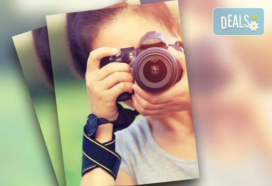 Запазете спомените на хартия! Копиране на снимки в размери 9х13 или 10х15 см - 100, 200 или 300 броя от Snimki.ink! - Снимка 2