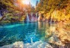 Отрийте очарованието на Плитвичките езера, Хърватия: хотел 3*, 3 нощувки, закуски, транспорт и екскурзовод от Амадеус 7! - thumb 6