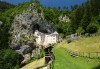 Отрийте очарованието на Плитвичките езера, Хърватия: хотел 3*, 3 нощувки, закуски, транспорт и екскурзовод от Амадеус 7! - thumb 7