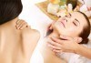 Лечебен масаж при схващания и главоболие и Бонус - масаж с магнезиев гел при болки в мускулите в център Холистик Спа - thumb 1