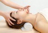 Лечебен масаж при схващания и главоболие и Бонус - масаж с магнезиев гел при болки в мускулите в център Холистик Спа - thumb 2