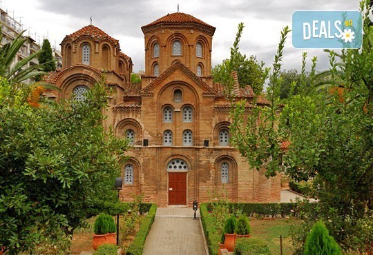 Разнообразете зимата с еднодневна екскурзия на 20.02. в Солун, Гърция! Транспорт и екскурзовод, осигурени от Фреш Холидей! - Снимка 4