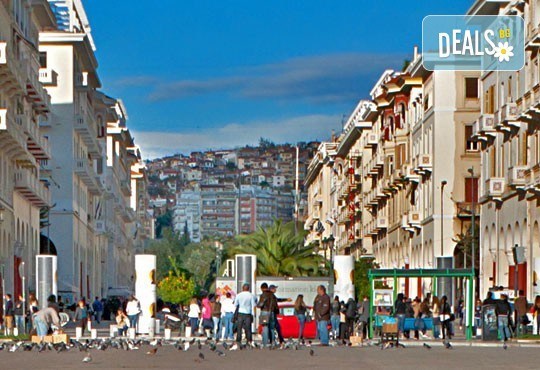 Разнообразете зимата с еднодневна екскурзия на 20.02. в Солун, Гърция! Транспорт и екскурзовод, осигурени от Фреш Холидей! - Снимка 2