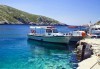 Ранни записвания за почивка през май или септември на о. Закинтос, Гърция! 3 нощувки със закуски, транспорт и фериботни такси! - thumb 3