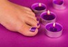В цветовете на SNB! Арома педикюр с ароматни соли, пилинг, масаж на ходилата и декорации в Medina SPA & Wellness - thumb 4