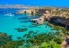 Почивка в красивата Малта през февруари или март! 3 нощувки със закуски в Oriana at the Topaz 4* и самолетен билет! - thumb 1