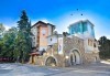 Празнувайте на Великден в Охрид, Македония: 3 нощувки със закуски и вечери, транспорт и обиколка на Охрид! - thumb 6