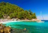 Ранни записвания за уикенд почивка през май и юни на о. Тасос, Гърция! 2 нощувки и закуски, транспорт и фериботни такси! - thumb 1