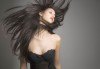 Кератинова терапия за коса с инфраред преса и ултразвук, прическа и по избор подстригване от N&S Fashion зелен салон - thumb 1