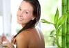 Бамбукова терапия за коса с инфраред преса и ултразвук, масажно измиване и прав сешоар от N&S Fashion зелен салон - thumb 2