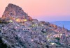 Вижте скалните чудеса и изумителни гледки в Кападокия, Турция! Екскурзия с 4 нощувки, закуски, транспорт, екскурзовод и бонуси! - thumb 2