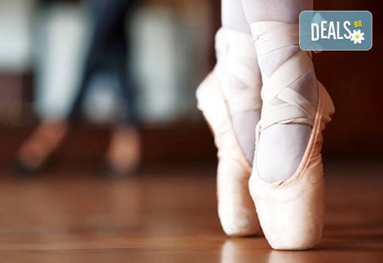 Две посещения на цената на едно! Усетете магията на танца с клас по класически балет в Daerofit Aerobic and Dance Centre - Снимка 1