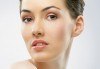 Запазете младостта и свежестта на кожата си! Козметичен масаж на лице, шия, деколте и маска от СПА Център Musitta! - thumb 3