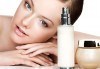 Запазете младостта и свежестта на кожата си! Козметичен масаж на лице, шия, деколте и маска от СПА Център Musitta! - thumb 1