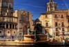 Екскурзия през март във Валенсия, ренесансовия град на Испания! 4 нощувки със закуски и самолетен билет от Сън Травел! - thumb 7