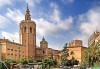 Екскурзия през март във Валенсия, ренесансовия град на Испания! 4 нощувки със закуски и самолетен билет от Сън Травел! - thumb 4