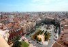Екскурзия през март във Валенсия, ренесансовия град на Испания! 4 нощувки със закуски и самолетен билет от Сън Травел! - thumb 9