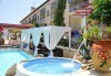 Майски празници на Халкидики, Гърция! 3 нощувки със закуски и вечери в Philoxenia Spa Hotel, транспорт и обиколка на Солун! - thumb 1