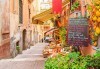 Екскурзия през май в романтична Италия - Верона, Венеция: 2 нощувки, закуски, транспорт и екскурзовод, Ана Травел - thumb 5