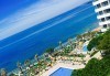 Майски празници в Grand Efe 4*, Йоздере, Кушадасъ! 5 нощувки на база All Inclusive с възможност за транспорт от Вени Травел! - thumb1 2