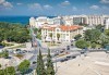 Уикенд в Солун, Метеора, Вергина, Едеса! 2 нощувки и закуски, транспорт и екскурзоводско обслужване от Комфорт Травел! - thumb 3