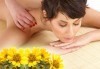 Релаксирайте с 40-минутен мануално-манипулативен масаж на цял гръб с арника в студио Full Relax! - thumb 1