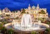 Екскурзия до Италия и Френската ривиера през май! 6 нощувки със закуски, транспорт и посещение на казино в Монте Карло! - thumb 5