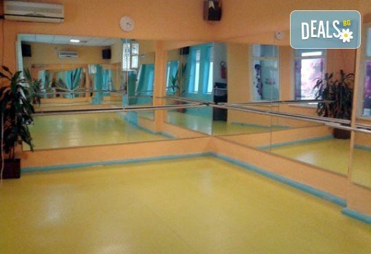 Раздвижете се и се забавлявайте с 2 посещения на тренировки по тае бо на цената на 1 в Daerofit Aerobic and Dance Centre! - Снимка 3