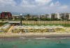 Майски празници в Анталия, Турция! 5 нощувки на база Ultra All Inclusive в хотел Xafira Deluxe Resort&Spa 5*! - thumb1 18
