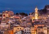 Отпразнувайте Великден на о. Корфу, Гърция! 3 нощувки със закуски и вечери в хотел 3*, транспорт и водач! - thumb 1
